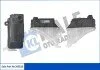 Бачок розширювальний Hyundai Getz KALE OTO RADYATOR Kale 343810 (фото 1)