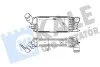 Інтеркулер Citroen C5 Iii - Peugeot 407, 407 Sw Intercooler KALE OTO RADYATOR Kale 343900 (фото 1)