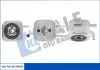 Радіатор масляний Audi A4/Skoda Superb/VW Passat KALE OTO RADYATOR Kale 344450 (фото 1)