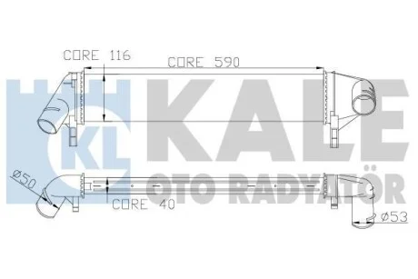 Інтеркулер Renault Logan (05-) KALE OTO RADYATOR Kale 345085