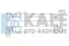 Інтеркулер Renault Duster (10-) KALE OTO RADYATOR Kale 345090 (фото 1)