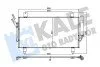 Радіатор кондиціонера Mitsubishi Outland Er III KALE OTO RADYATOR Kale 345780 (фото 1)