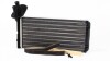 Радиатор обогревателя VW T4 OTO RADYATOR Kale 346450 (фото 1)