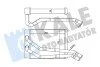 Радиатор обогревателя Hyundai Santa Fe I KALE OTO RADYATOR Kale 346555 (фото 1)
