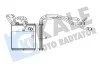 Радіатор обігрівача Nissan Qashqai, Qashqai +2, X-Trail Heater KALE OTO RADYATOR Kale 346650 (фото 1)