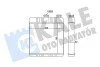 Радиатор обогревателя Opel Astra G, Zafira A, B KALE OTO RADYATOR Kale 347115 (фото 1)