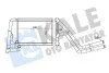 Радіатор обігрівача Hyundai Ix35 - Kia Sportage Heater KALE OTO RADYATOR Kale 347340 (фото 1)