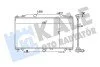 Радіатор охолодження Mazda 3 KALE OTO RADYATOR Kale 347915 (фото 1)