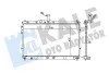 Радіатор охолодження Hyundai H1 KALE OTO RADYATOR Kale 348345 (фото 1)