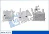 Радіатор масляний Ford Focus, Transit Connect KALE OTO RADYATOR Kale 353345 (фото 1)