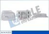 Радіатор масляний Citroen Nemo, Fiat 500L KALE OTO RADYATOR Kale 353415 (фото 1)