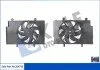 Вентилятор охолодження радіатора з кожухом Ford B-Max, Fiesta VI KALE OTO RADYATOR Kale 354735 (фото 1)