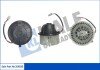 Електровентилятор обігрівача Audi A4/VW T4 OTO RADYATOR Kale 354830 (фото 1)