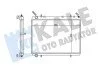 Радіатор охолодження Citroen C4/Peugeot 307 KALE OTO RADYATOR Kale 356915 (фото 1)