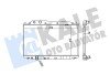 Радиатор охлаждения Honda Civic VIII OTO RADYATOR Kale 357200 (фото 1)