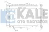 Радиатор охлаждения Nissan NP300 (08-), Pick Up (98-) 2.5D KALE OTO RADYATOR Kale 362900 (фото 1)