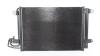 Радіатор кондиціонера Audi A3 (06-)/Seat Leon (05-)/Skoda Octavia II (04-)/VW Caddy (08-), Golf (03-) OTO RADYATOR Kale 375400 (фото 1)
