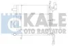 Радіатор кондиціонера Volkswagen Tiguan KALE OTO RADYATOR Kale 376200 (фото 1)