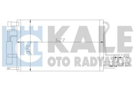 Радіатор кондиціонера Hyundai Tucson, Kia Sportage KALE OTO RADYATOR Kale 379900