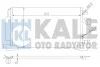 Радіатор кондиціонера Citroen C4 Aircross, C-Crooser, Mitsubishi ASX KALE OTO RADYATOR Kale 381700 (фото 1)