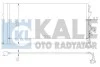 Радіатор кондиціонера Audi Q7 - Porsche Cayenne - Volkswagen Touareg Condenser KALE OTO RADYATOR Kale 382100 (фото 1)