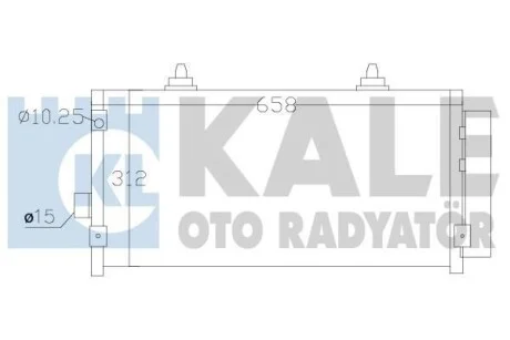 Радиатор кондиционера Subaru Forester, Impreza, Xv KALE OTO RADYATOR Kale 389500