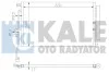 Радиатор кондиционера Chevrolet Captiva, Opel Antara KALE OTO RADYATOR Kale 391000 (фото 1)