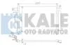 Радіатор кондиціонера Hyundai Accent III (05-10) 1.5 CRDi KALE OTO RADYATOR Kale 391400 (фото 1)