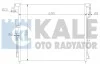 Радіатор кондиціонера Nissan Np300 Navara, Pathfinder III KALE OTO RADYATOR Kale 393200 (фото 1)