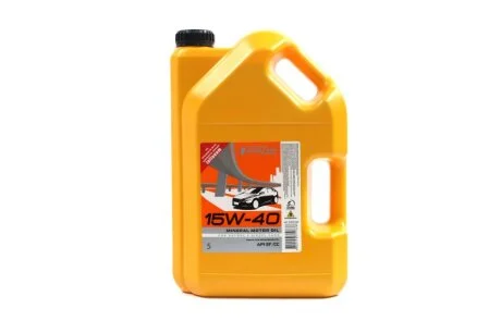 Масла моторные 15w-40 SF/CC (Канистра 5л) Кама Ойл 3360