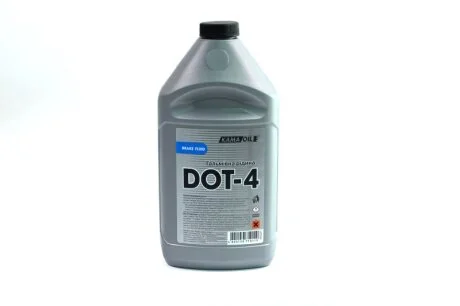 Жидкость тормозов. DOT4 760г Кама Ойл 3505