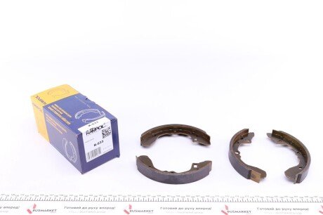 Комплект гальмівних колодок KAMPOL K-633
