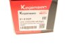 Тяга стабілізатора (переднього) Fiat Punto/500L 12-/Grande Punto 05-/Opel Corsa D 06-14 (L=296mm UA63 KAPIMSAN 01-01029 (фото 6)