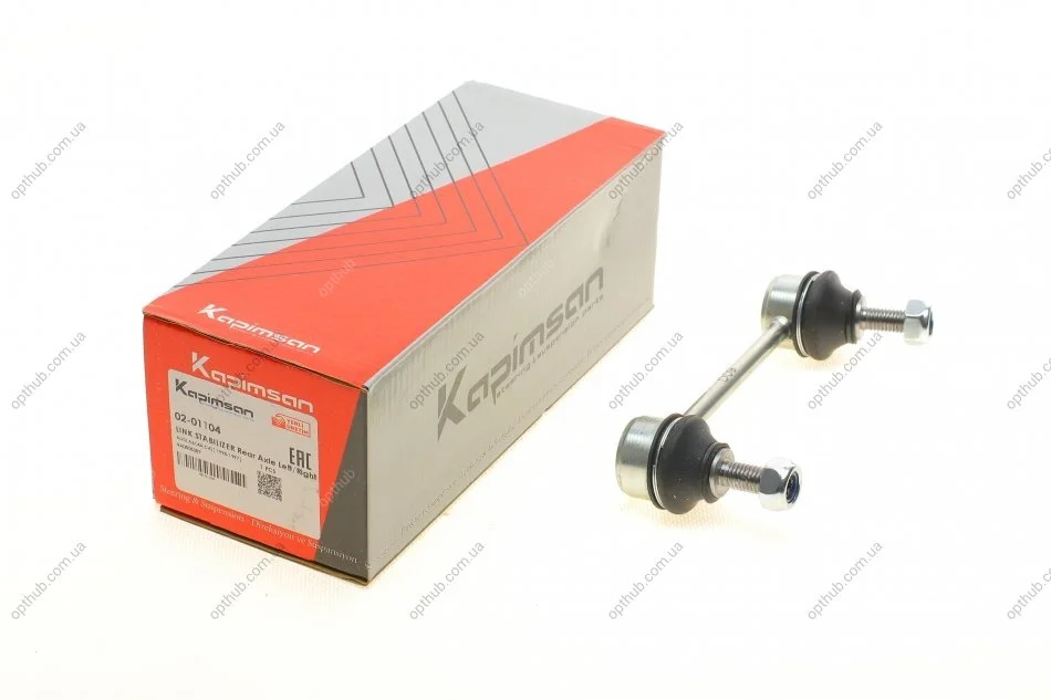Тяга стабілізатора (заднього) Audi A6 94-97/Audi 100 90-94 (L=122mm) (opt-om) KAPIMSAN 02-01104 (фото 1)