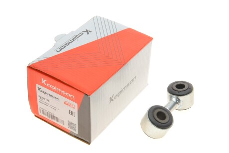 Тяга стабілізатора (заднього) (L) Audi A8 94-02 (L=96mm) (opt-om) KAPIMSAN 02-01105