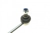 Тяга стабілізатора (переднього) Audi A3/Q3/Skoda Octavia/SuperB/VW Caddy/Passat/Tiguan/Touran 03 UA63 KAPIMSAN 02-01111 (фото 6)