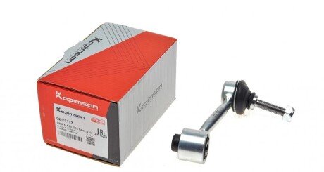 Тяга стабілізатора (заднього) VW Golf V/Passat/Skoda Octavia 03- UA63 KAPIMSAN 02-01113