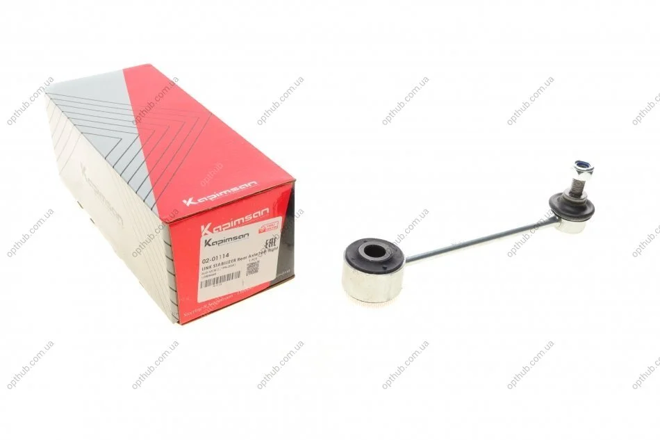 Тяга стабілізатора (заднього) VW Golf IV/Seat Leon 96-06 (L=175mm) (opt-om) KAPIMSAN 02-01114 (фото 1)
