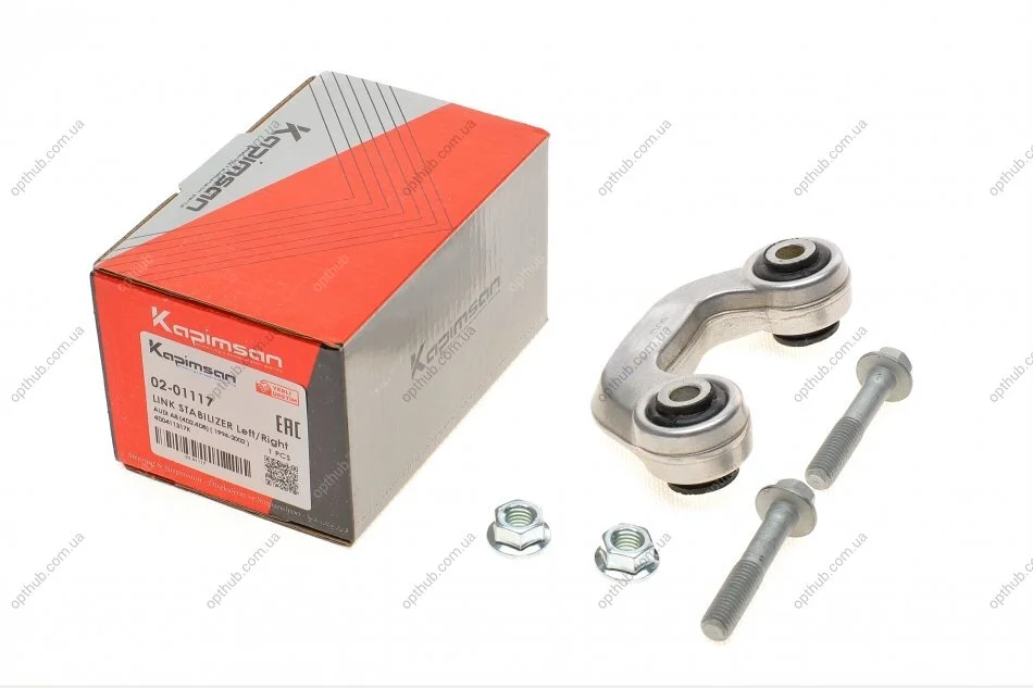 Тяга стабілізатора (переднього) Audi A4/A6/VW Passat 96-05 (L=90mm) (opt-om) KAPIMSAN 02-01117 (фото 1)