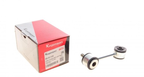 Тяга стабілізатора (переднього) VW Golf IV/Skoda Octavia I 96-13 UA63 KAPIMSAN 02-01123