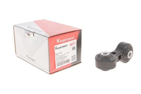 Тяга стабілізатора (заднього) Audi A4/A5/A6 08- (L=96mm) UA63 KAPIMSAN 02-01130