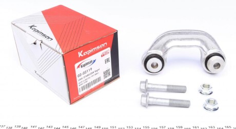 Тяга стабілізатора (переднього) (R) Audi A4/A6/VW Passat B5 96-05 UA63 KAPIMSAN 02-02119