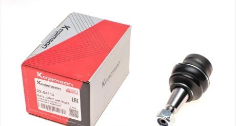 Опора кульова (передня) Audi A4-A7/ Q5 1.8-3.2 07- UA63 KAPIMSAN 02-04116