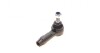 Наконечник тяги рульової VW Passat/Audi 80/90 -91 UA63 KAPIMSAN 02-08102 (фото 3)