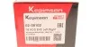 Наконечник тяги рульової VW Passat/Audi 80/90 -91 UA63 KAPIMSAN 02-08102 (фото 5)