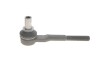 Наконечник тяги рульової Audi A4/A6 04- UA63 KAPIMSAN 02-08107 (фото 3)