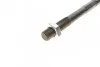 Тяга рульова Audi A2 00-05 (L=328mm) UA63 KAPIMSAN 02-11101 (фото 3)