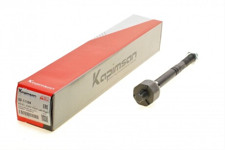 Тяга рульова Audi A4/A5/A8/Q5/TT 07-18 (L=242mm) (opt-om) KAPIMSAN 02-11104