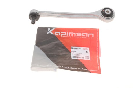 Важіль підвіски (передній/зверху/спереду) (L) Audi A4/A5/Q5 07- UA63 KAPIMSAN 02-72156