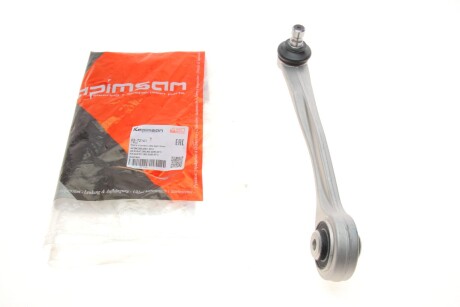 Важіль підвіски (передній/зверху/спереду) (R) Audi A4/A5/Q5 07- UA63 KAPIMSAN 02-72161